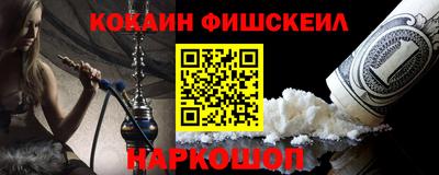 ECSTASY Кимры