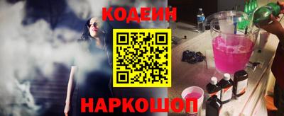 MDMA Кинель