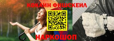 меф Кингисепп