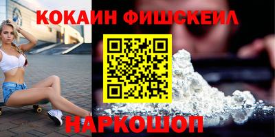 ECSTASY Кимры