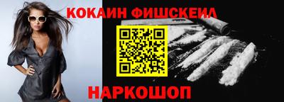ECSTASY Кимры