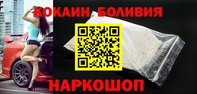 ECSTASY Кимры