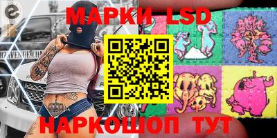 меф Кингисепп