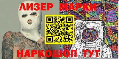 MDMA Кинель