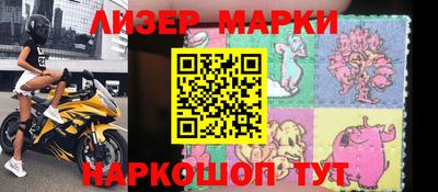 ECSTASY Кимры
