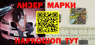 ECSTASY Кимры
