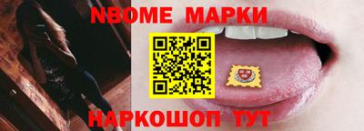 меф Кингисепп