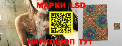 MDMA Кинель