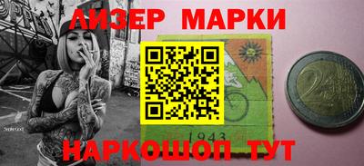 MDMA Кинель