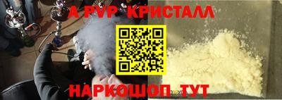 ECSTASY Кимры