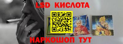 меф Кингисепп