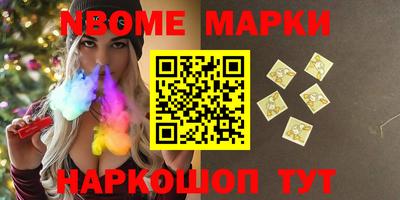 MDMA Кинель