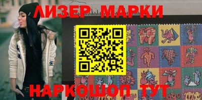 MDMA Кинель