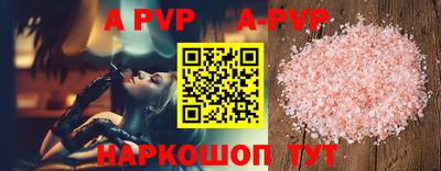 MDMA Кинель