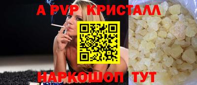 ECSTASY Кимры