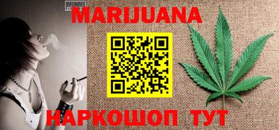 MDMA Кинель