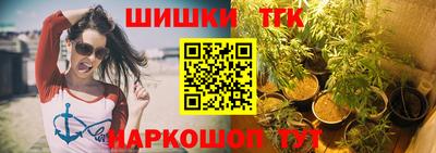меф Кингисепп
