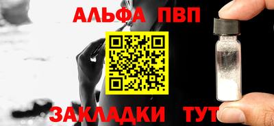 MDMA Кинель