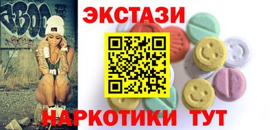 меф Кингисепп