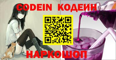 меф Кингисепп