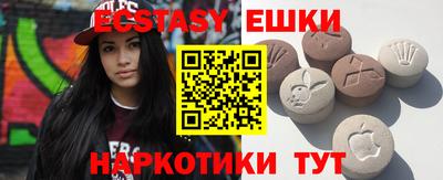 меф Кингисепп