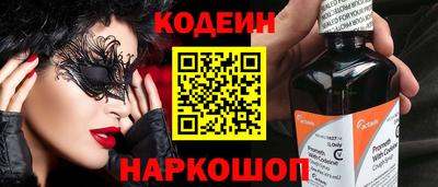 меф Кингисепп