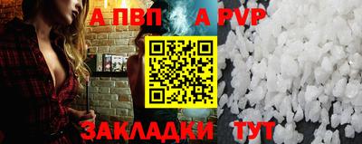 ECSTASY Кимры