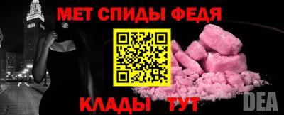 ECSTASY Кимры
