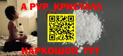 ECSTASY Кимры