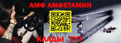 MDMA Кинель