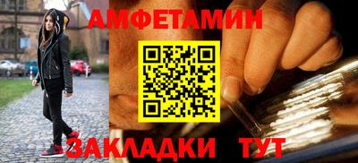 ECSTASY Кимры