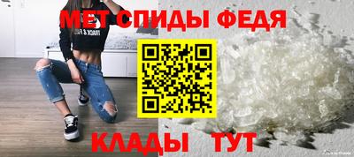 ECSTASY Кимры