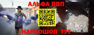 MDMA Кинель