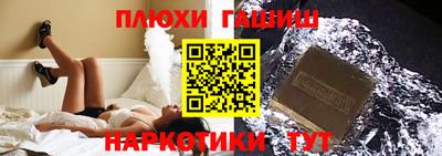 MDMA Кинель