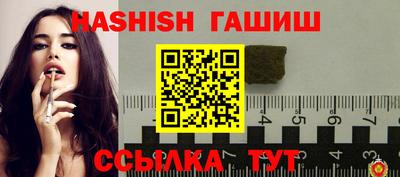 MDMA Кинель