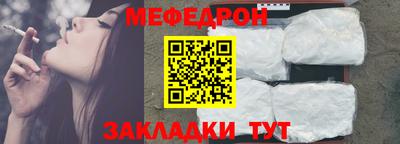 ECSTASY Кимры
