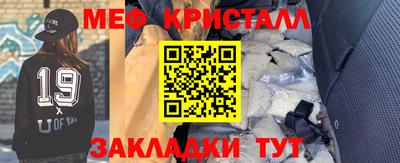 ECSTASY Кимры