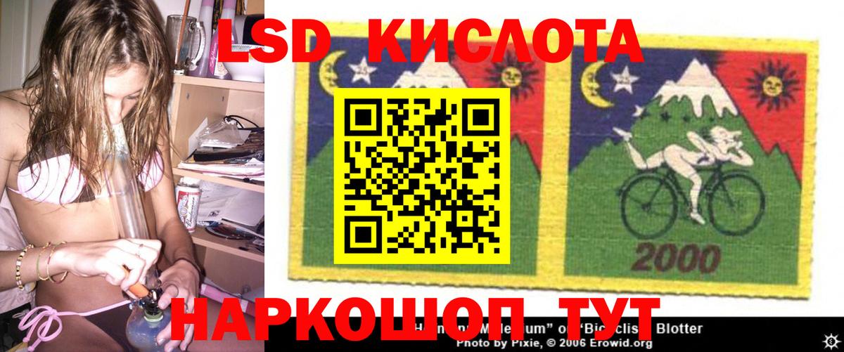 Метадон  Каннабис  Краснодар  МДМА  Амфетамин   Вейп ТГК  Гашиш  Гашиш  Вход с VPN  Меф кристаллы 